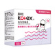 Kotex Tampon, Kotex -Leitentyp Tampon -Strömungstyp, glatt und leicht zu schieben, Schwimmen -Sanitär -Serviette, hoher Strömung Tampon 36