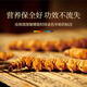 Cordyceps sinensis 50g 3 roots/g about 150 roots Cordyceps holiday gifts for the elderly birthday gift box high quality nourishing