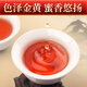 The first Jiangnan black tea Wuyi Zhengshan small-spring special grade 500g new tea strong fragrance tea gift box canned spring tea high-end gift gift