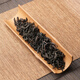 Seeball-Tee drei Druck Narzissen Tee, Rock Tea Fujian Oolong Tee Box XT5835 erstklassig 100g*1 Can