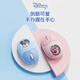 Ratón Bluetooth inalámbrico Disney (DISNEY) para niñas, modo dual compacto, recargable, oficina ergonómica, silencioso, atractivo, sensación cómoda, adecuado para computadoras portátiles, iPads, tabletas, sonido ligero, Judy-Blue, modo dual Bluetooth/batería de duración ultralarga/sensación cómoda
