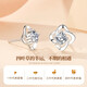 China Gold Lucky Clover Silver Earrings Women's Earrings High-end Earrings Girls Birthday Gifts for Girlfriends and Wife Wedding Anniversary National Thirteen Warehouses Eternal Four-leaf Clover Earrings