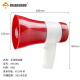 Xinyue Changhui Recording Amplifier Handheld Speaker High Power Megaphone Rechargeable Card Portable Speaker Supports USB/TF Card (Red)