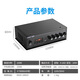 先科（SAST）SA-5016B定压定阻蓝牙功放机大功率放大器 家用音响电脑迷你小功放公共广播背景音乐喇叭150W峰值