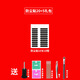 Ye Yu is suitable for mobile phone dust plugs and anti-loss applicable to Huawei vivo Xiaomi Apple charging port plug Android type plug dust net type round flat charging port 3 anti-loss plug + dust patch 20+ cleaning plastic knife + 5 gift pack