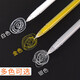 
Tingyuxuan Highlight Pen Highlight Painting Brush Sketch Highlight Pen Student Watercolor Highlight Pen Set Colored Pen Colored Gold Pen White Pen Not Fades Colorful Waterproof Art Highlight Golden Box (12 Packages) 838