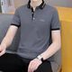 Caiden Ketch Herrenbekleidungsmarke Kurzärärmelte Polo-Shirt-T-Shirt für Männer 2025 Sommer Neugeschäft Casual Vielseitig atmungsaktives Top White 683 [Spot Speed] M (Empfohlen 90-115jin [Jin entspricht 0,5 kg]))