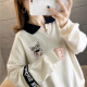 Langyue women's autumn T-shirt lapel sweatshirt for female students Korean version loose embroidered casual long-sleeved top LWWY201388 apricot L