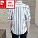 
Pierre cardin (pierre cardin) quarter-sleeved shirt men's casual slim summer thin half-sleeved striped shirt trendy handsome mid-sleeved top DC679 white 3XL [recommended 140-150Jin [Jin equals 0.5 kg]]
