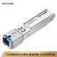 TP-Link Gigabit Módulo único SFP Módulo óptico Transmisión de fibra TL-SM311SB-2KM