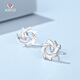 Aido Diamond pt950 platinum earrings for women, white gold whirling windmill earrings, fashionable and versatile sparkling earrings, a pair, weighing 3.2-3.4 grams