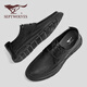 Shoes de cuero casual de siete lobo zapatos para hombres Summer NUEVO estilo Avalte Bollow Bollow Sode Mesh Mesh Caza sin deslizamiento Ligeros Ligeros zapatos casuales Men's Black [Tamaño de zapato de cuero estándar] 41