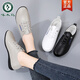 Pecker Leather Chaussures blanches pour les femmes en printemps et automne Sole plate chaussures simples softs semelles chaussures en cuir décontractées chaussures de planche polyvalente 719 noir 37