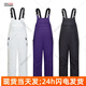 Zailu children's overalls ski pants ski clothing for men and women thickened warm waterproof snow country white black overalls 120cm 120