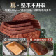 Shuanggun (Suncha) whole wood cutting board household iron wood cutting board mildew-proof solid wood cutting board cutting board rolling panel [round] 34*3cm