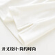 Kunsui small butt curtain for women with shark pants hem skirt cover layered fake hem loose butt-covering white skirt white slit model 1 bottom butt curtain L (recommended 80-120 Jin Jin is equal to 0.5 kg)