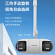 HIKVISIONHIKVISION海康威视监控器双摄像头800万全彩夜视360度全景室内外手机远程人形侦测3R446WD-L4MM