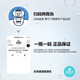 奥美加（OLMECA）奥美加阿特兹金龙舌兰金标 Olmeca 特基拉墨西哥洋酒 一瓶一码 奥美加金标龙舌兰 700mL 1瓶