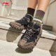 Li ning Dune 丨 Classic Casual Shoes for Men's Spring New Retro Retro-Soled Altura que mejora las zapatillas AGCU435