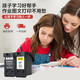 意印适用佳能mg3680墨盒3600 3580 3180 4280 4180 mx398打印机墨水可加墨 841黑彩色墨盒/连喷版【升级版简易加墨 墨水一套