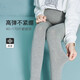 Jingqi (Joyncleon) Pantalones de maternidad Leggings de primavera y otoño Vieve Sports Yoga Safety Casual Pants Black L Jyk130631