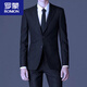 ROMON suit men's dark gray groom's wedding slim suit business casual groomsmen wedding formal professional suit two-button navy blue side double slit suit + trousers XL 180