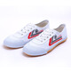 Zapatillas de examen físico de Lutai Track and Field Shoes para hombres y mujeres Cañas de lienzo de niños Ejercicios matutinos y estudiantes Examen físico Sports Test Zapatos para examen de ingreso de la escuela intermedia Lutai 9902 White (tamaño estándar) 42 (260 mm)
