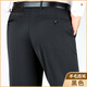 Classic car trousers for men in autumn and winter, thick middle-aged and free ironing loose high waist straight wool suit pants for middle-aged and elderly dad men's clothing 9908 rich gray 34 (2 feet 7)