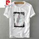 Pierre Cardin 2022 new summer style men's linen short-sleeved T-shirt men's embroidery pattern personalized Chinese style thin cotton and linen t-knitted Y6218 white S