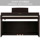 Kawai (KAWAI) electric piano CN201 keyboard 88 keys key-by-key counterweight ivory texture key surface high-end vertical professional configuration piano CN201 full set + value gift package