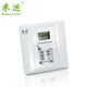 MIDI 86-Typ-Zeitsteuerungsschalter, vollautomatischer Wall intelligenter Zeitcontroller, Micro-Advertising-Light-Timer, Jkende 724 (Null Live-Draht) (2200 W)