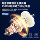 Shanghai Industrial Electric Hammer und Electric Picks Dual-Purple-Safe-Clutch-Beton-Impact Drill Industrial Grade High Power Multi-Purple-Mehrzweck-Industrie 826 Neues Industriemodell (1200 W) Einfache Set Shanghai Industrial 826