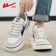Huili Chaussures pour hommes Chaussures pour hommes Summer 2025 Small White Chaussures Men's Student Voly Volyle Casual Chaussures Chaussures de planche pour hommes Rice / Bleu foncé (Authentique garantie une fausse compensation pour trois) 42