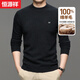 Hengyuanxiang wool sweater men's thick 100% pure wool autumn and winter young and middle-aged men's round neck solid color sweater casual sweater