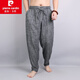 Pierre Cardin Pierre Cardin Brandneue Retro -Leinen Harem Hosen Herren Baumwolle und Leinen Casual Hosen Loose Trendy Herren Slim Hosen grau m