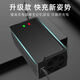 Suitable for Chaowei Tianneng universal two-wheeled and three-wheeled electric vehicle battery car charger 48V60V72V96V20AH full self-stop 60V20AH universal T hole