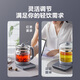 SUPOR health kettle multifunctional thickened glass electric kettle tea maker 1.5L electric kettle kettle boiling flower tea kettle boiling kettle decoction Chinese medicine kettle hot model upgraded to 316L stainless steel + 10 major functions 1.5L