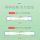 欧贝阳（OuBeiYang）婴儿尿布固定带新生儿尿布带宝宝尿布扣绑固定松紧带可调节 S码-0-6个月 3条装