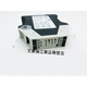 SCC-1224 Safety Edge Controller SCC-1224