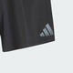 
Adidas [大发发] adidas men's ADIZERO SPLIT M woven shorts IK9720 M