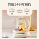 Bear Health Pot Office Small 1L Fully Automatic 316L Stainless Steel Glass Home 24-Hour Insulation Reservation Multifunctional Tea Maker Kettle 2025 New Flower Teapot New YSH-D10Z5 Yellow 1L