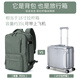 Landcase 背包旅行包女大容量双肩包出差旅游包电脑包男 5162墨绿大号