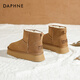 Daphne dick-löst Schneestiefel für Frauen 2023 heißer Herbst und Winter Schneeschuhe verdickte Plüsch warm warm