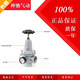 Pneumatic pressure reducing valve QTY-8/10/15/20/25/32/40/50 high pressure pressure regulating valve QTYH-15 QTY-08 2 points mouth