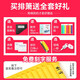 YTK易学排箫16管18管儿童专业演奏民族乐器小学生初学者入门专用排笛 16管粉色+送好礼