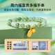 Saturday blessing, wealth, wealth, beauty, jade gold, Hetian jade bracelet for women Y1910850 17cm birthday gift