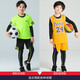 Dika children's tights training clothes quick-drying clothes for boys and girls autumn and winter basketball football base clothes sports fitness clothes set plus velvet - gray line 2-piece set 30 yards recommended 150-158 high 80 Jin Jin equals about 0.5 kg