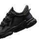 阿迪达斯（adidas）官网官方三叶草男鞋女鞋春季新款耐磨鞋子透气运动鞋轻便休闲鞋 GY9926/黑色/时尚舒适 40.5