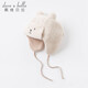 David BELLA (DAVE/BELLA) Autumn and Winter Warm Cartoon Girls Hat Boys Ear Protection Hat Children Baby Pullback Hat Infant and Toddler Lei Feng Hat Windproof Beibai-N[DB15867] 50 (Suggested hat circumference is about 48-52cm)