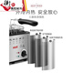CY Japan importiert Qualität Vollautomatischer Multifunktionsfunktion kleiner elektrischer Haushaltsanbittungsanbaufpfanne Gewerbliche Bratpfleger kleiner Multifunktion 4L11301 Temperaturregelung Timing Elektrische Bratpfanne 0 cm
